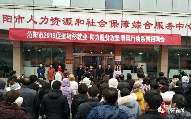 服务案例 第170页