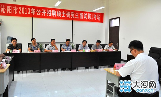 沁阳招聘信息,开启职场人生的新篇章