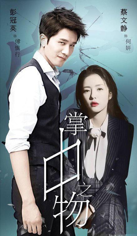 刑法最新版本，科技发展与法治融合的锚点