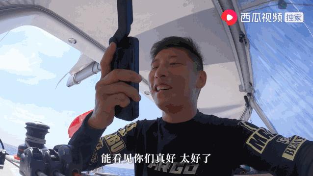 微山湖动态，自然生态与人文景观的和谐交融之美
