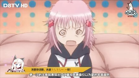 深度探索,动漫的无限魅力