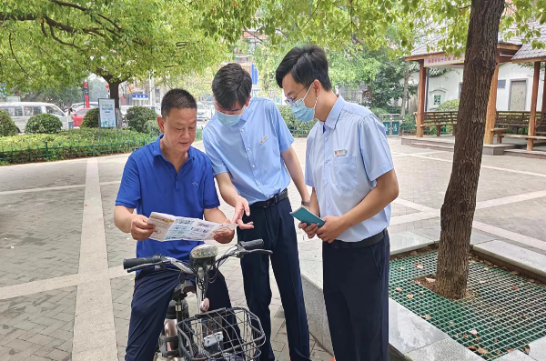 南京非法集资动态与科技守护财产安全同步更新资讯