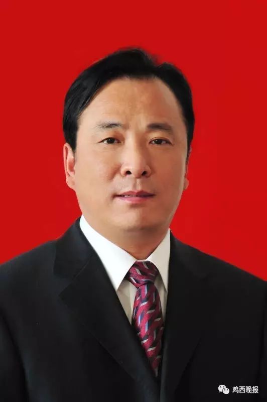 鸡西干部任免信息调整，自信与成就感的源泉