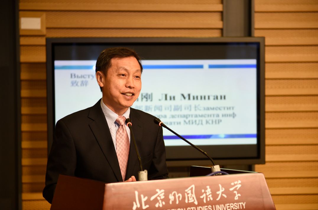 中国外交最新动态,心灵与自然的双重旅行