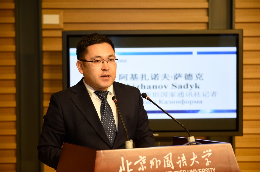 中国外交最新动态,心灵与自然的双重旅行