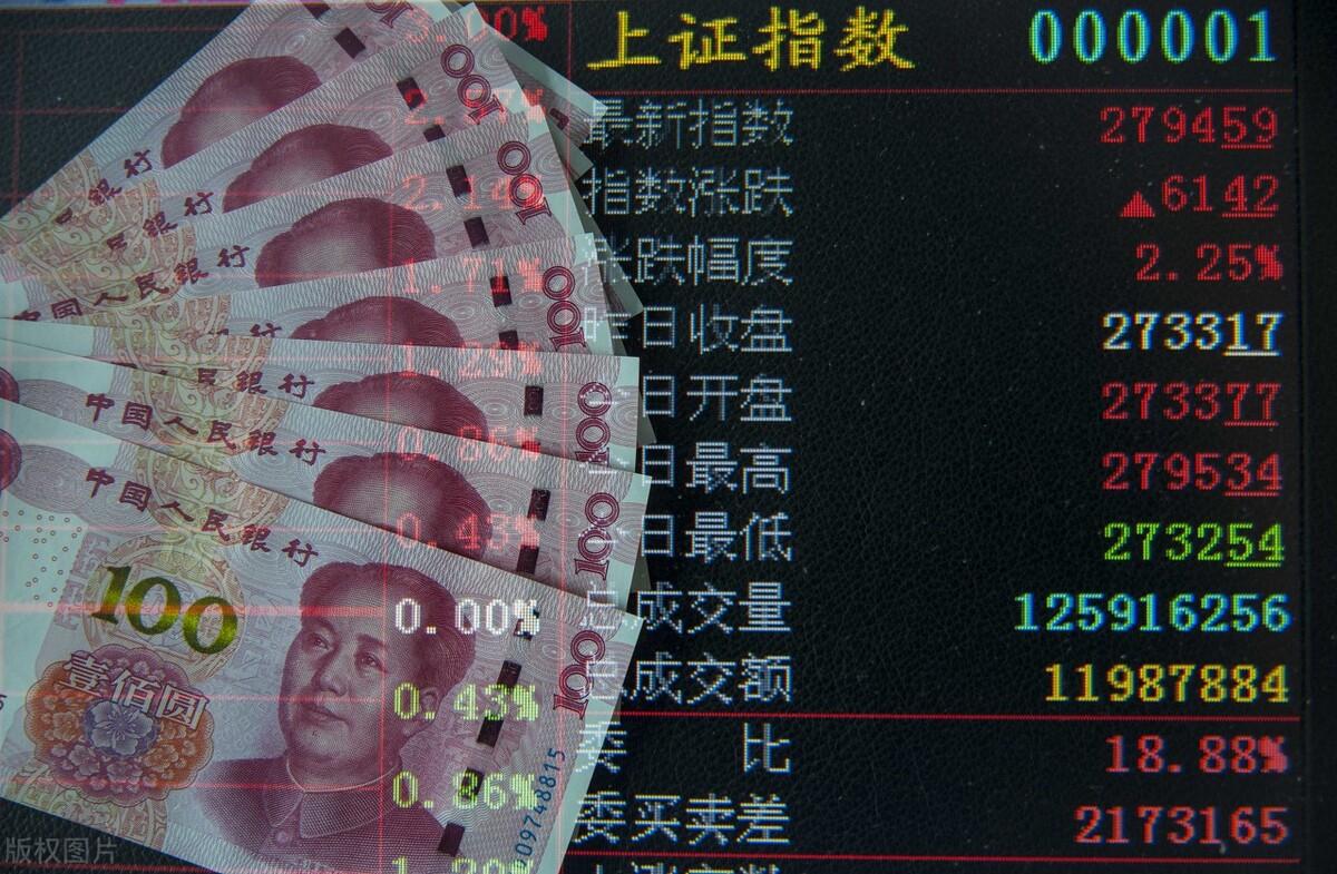 股票分红扣税解析，揭秘扣税秘密与家庭温馨理财之道