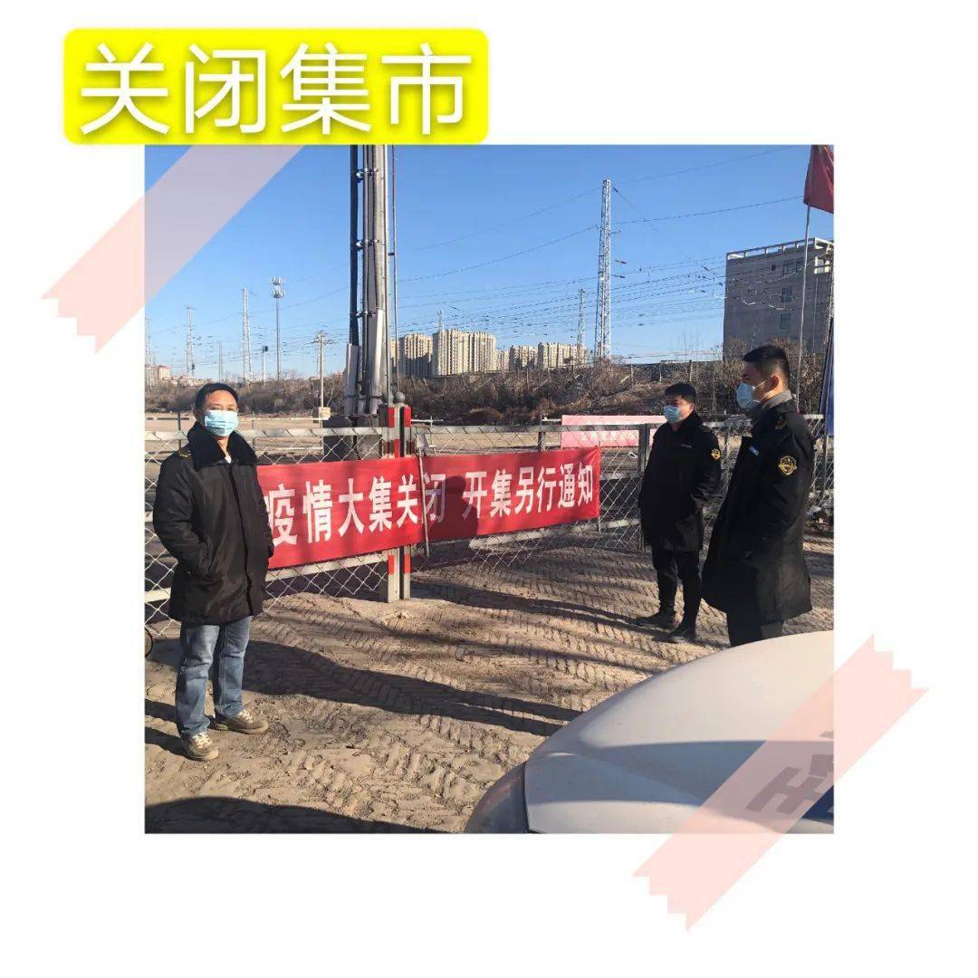 霸州最新疫情,霸州最新疫情,背景、进展与影响