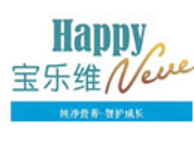 宝乐维奶粉最新动态,宝乐维奶粉最新动态,引领行业的新趋势