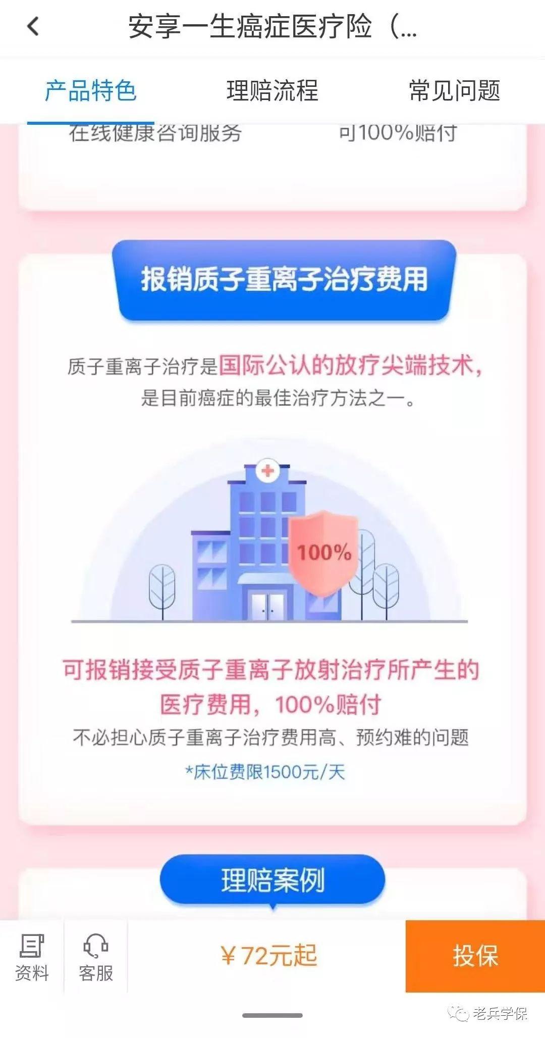 军中三剑客最新动态揭秘,科技锋芒重塑未来战斗形态