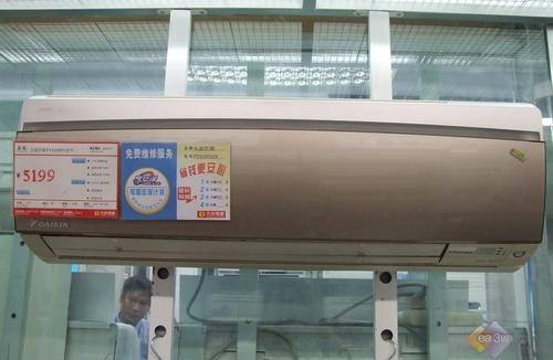 大金空调价格,时代冷暖记忆下的市场变迁