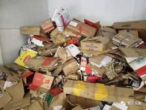 废品收购行情与智能处理科技，重塑绿色生活新体验的探索