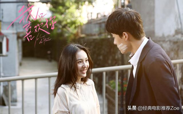 爱的影像与时代印记，2019最新国产情侣视频合集