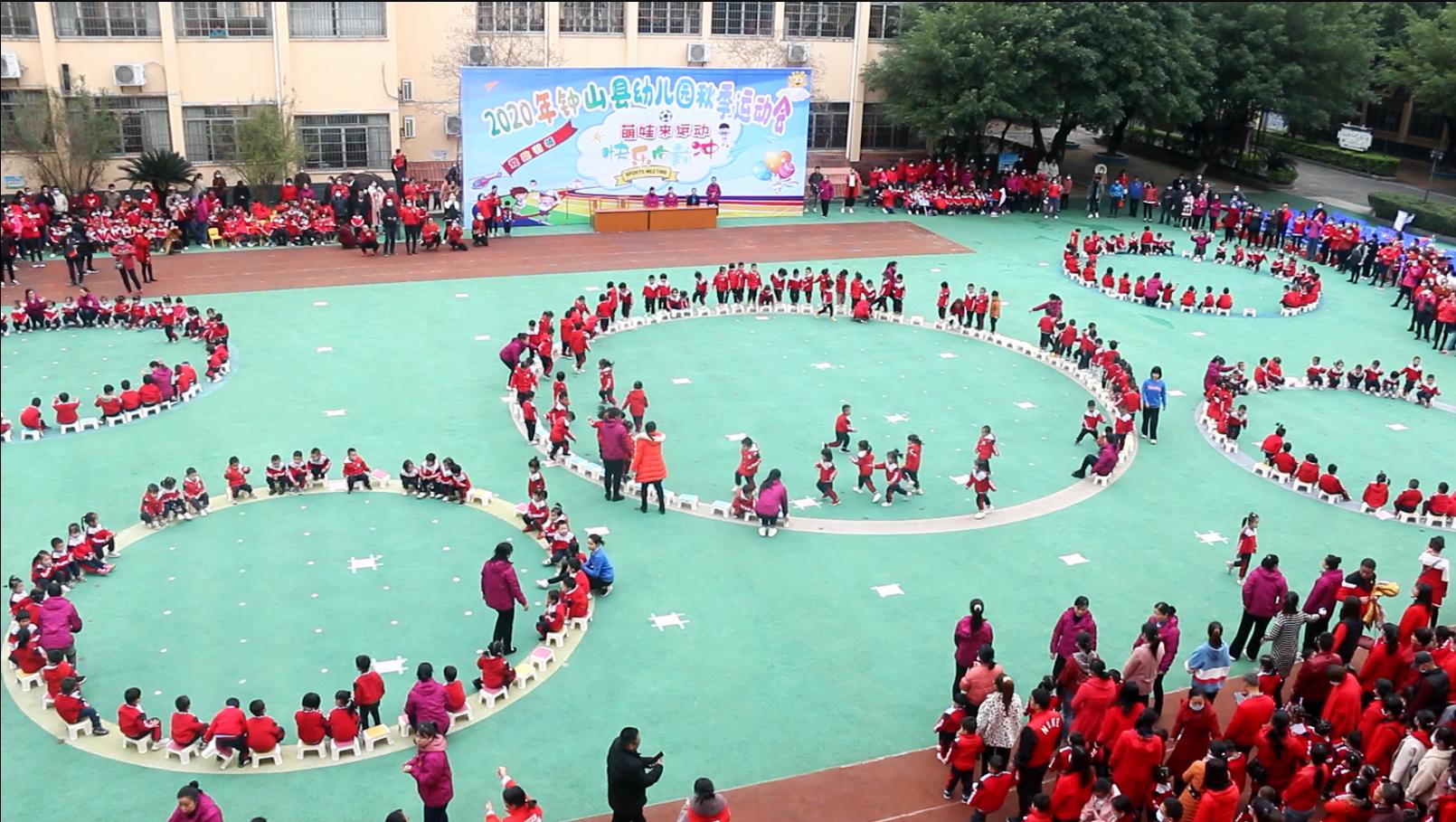 探索新时代的快乐源泉，快乐向前冲最新动态报道