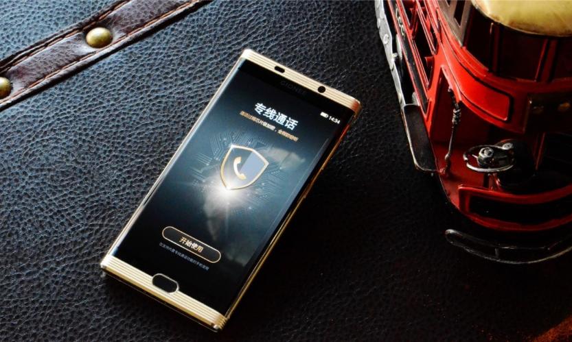 金立最新形象代言人揭晓