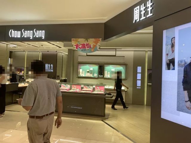 万金店新品速递,友情与陪伴的温馨故事