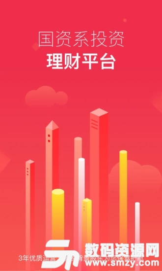 海象理财最新资讯及理财任务学习指南全攻略