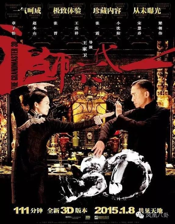 🌟 2018年大片盛宴,最新电影大放送,不容错过🎬