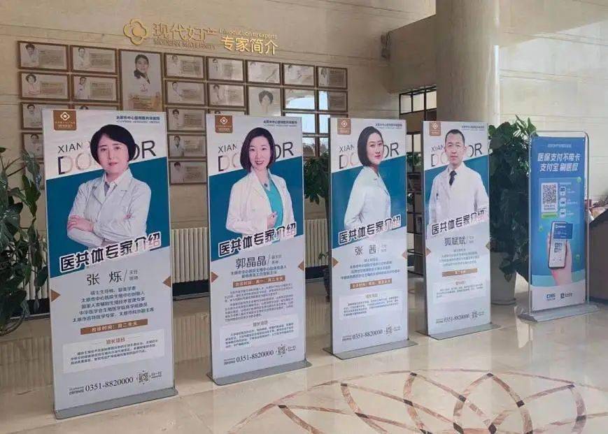 山西王水最新动态,山西王水最新动态,一场探索自然美景的旅行,寻找内心的宁静