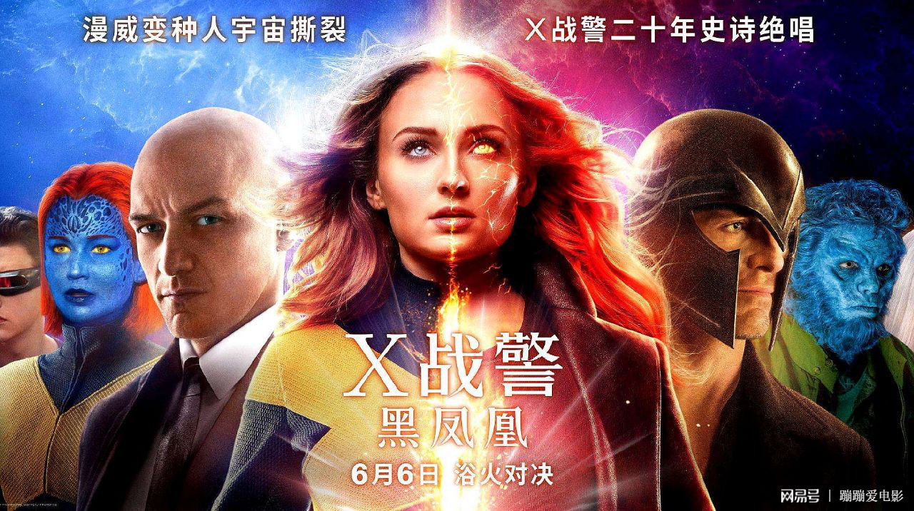 凤凰电影，与自然共舞，探寻内心宁静之地