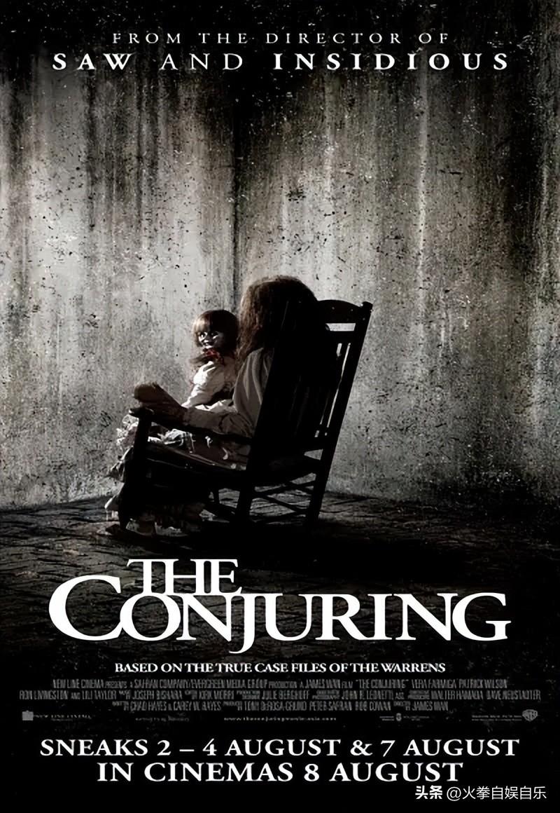 欧美惊悚恐怖电影,小巷深处的秘密影院探秘