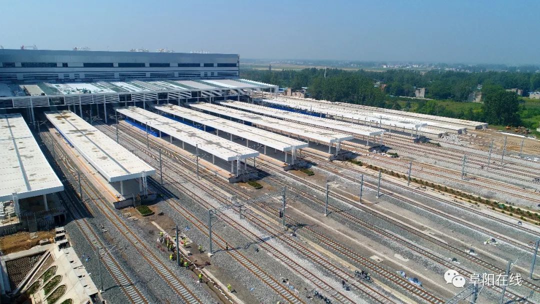 阜阳高铁最新进展更新