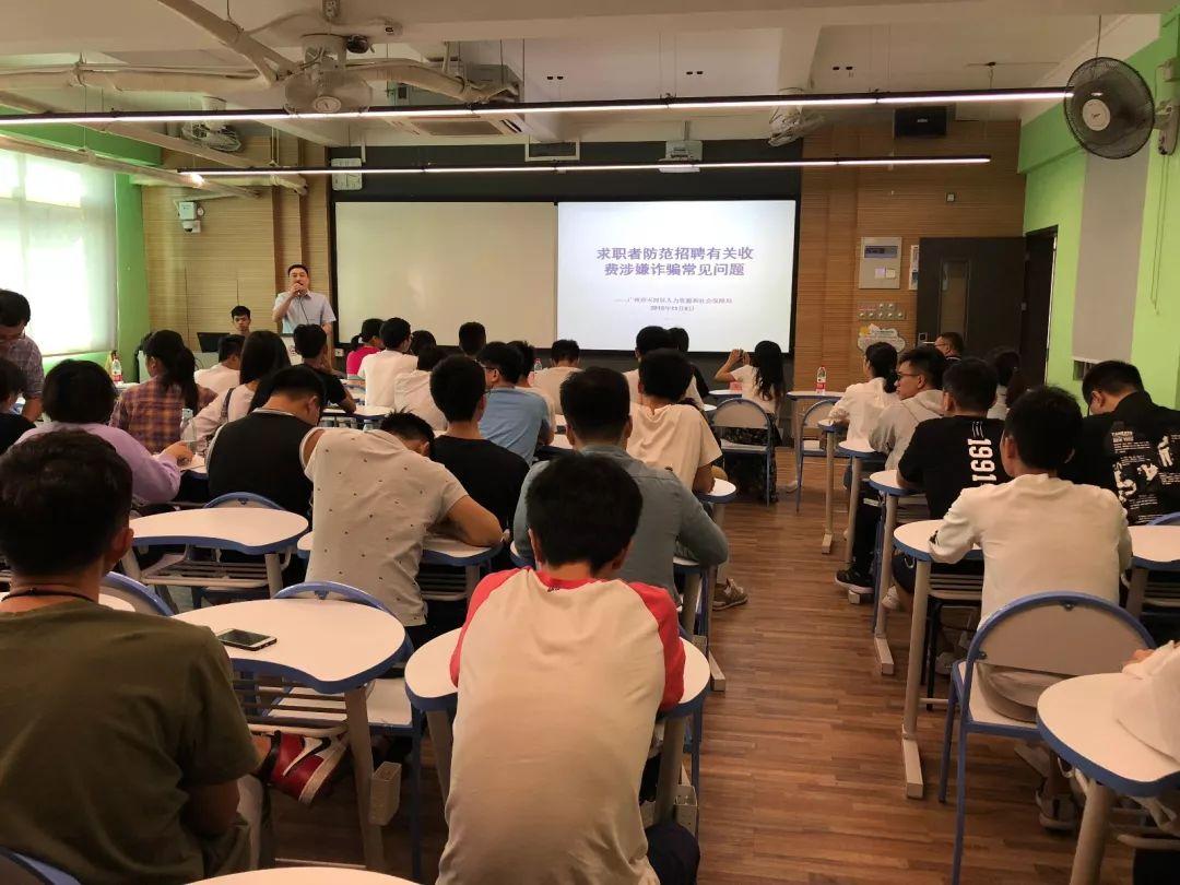 武汉天河机场最新招聘信息揭秘,启程探索自然美景,寻找内心平静之旅