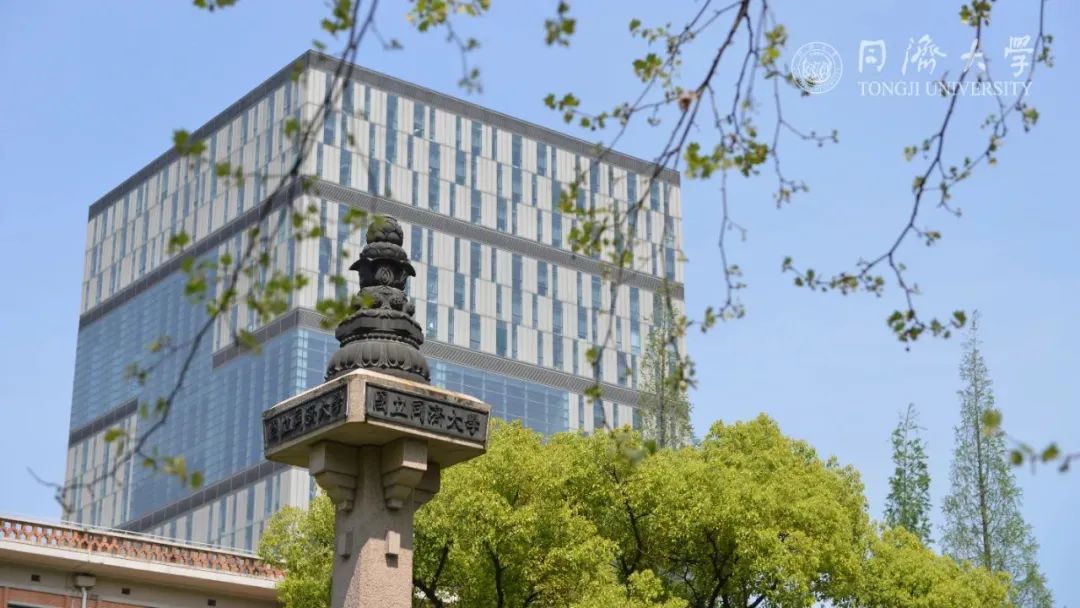 同济启明星,同济启明星——高科技产品引领未来生活新篇章