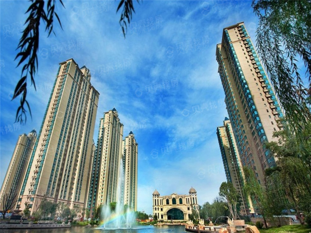 廊坊恒大名都最新住宅价格详解及购房步骤指南