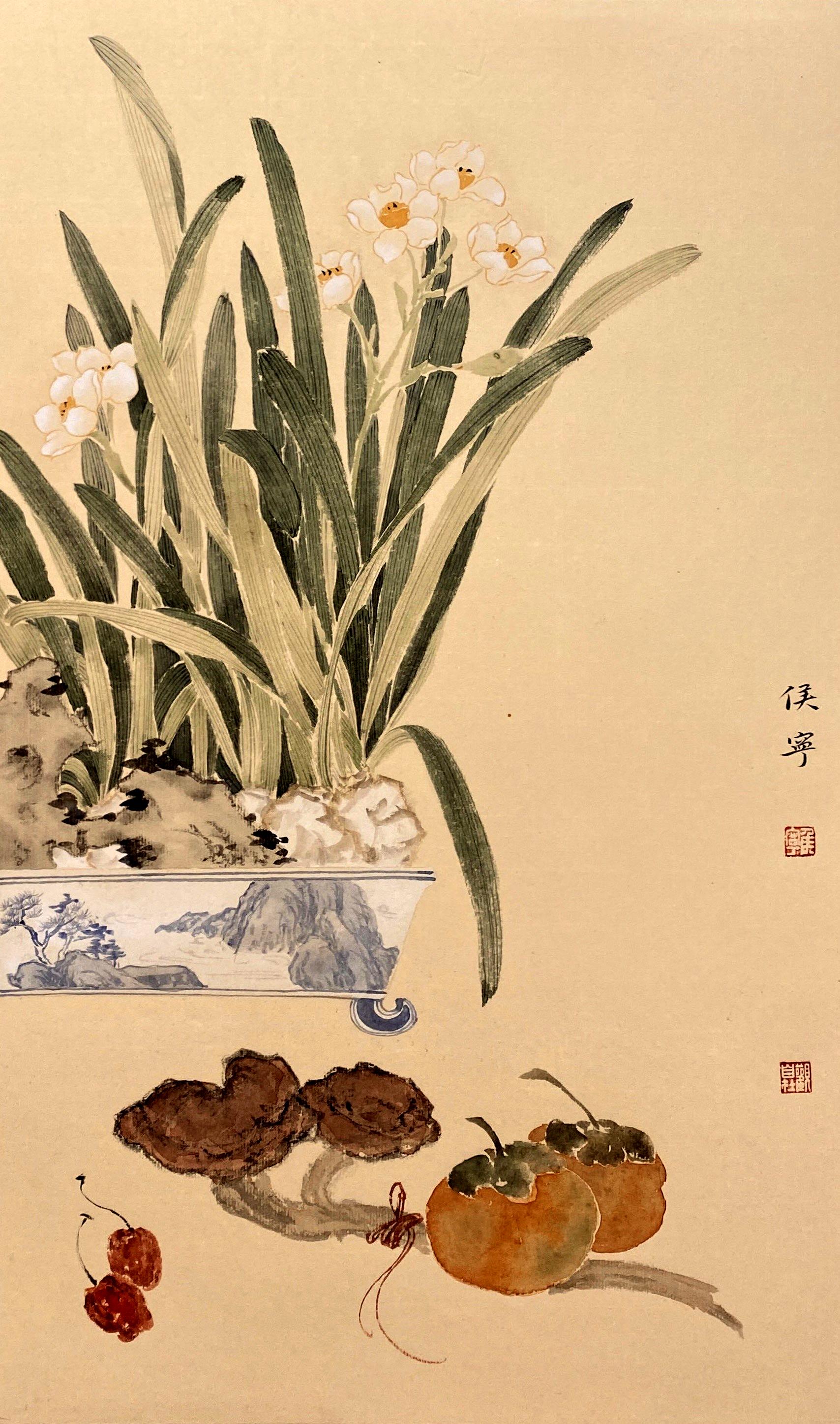 服务项目 第175页