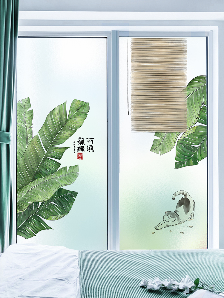 🌟最新窗户贴设计,引领家居温馨风尚新潮🌟