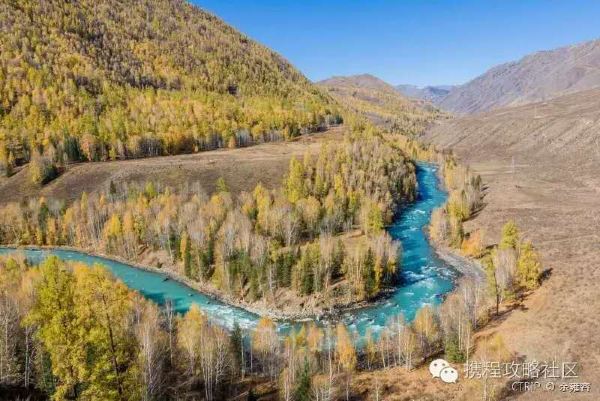 喀纳斯禾木最新动态,学习变化,自信成长,共创美好未来