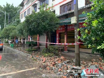 泸县事件最新进展与观点论述揭秘