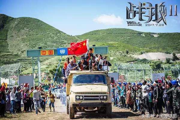 战狼2在德国,票房传奇与呼唤自然之旅的双重魅力展现