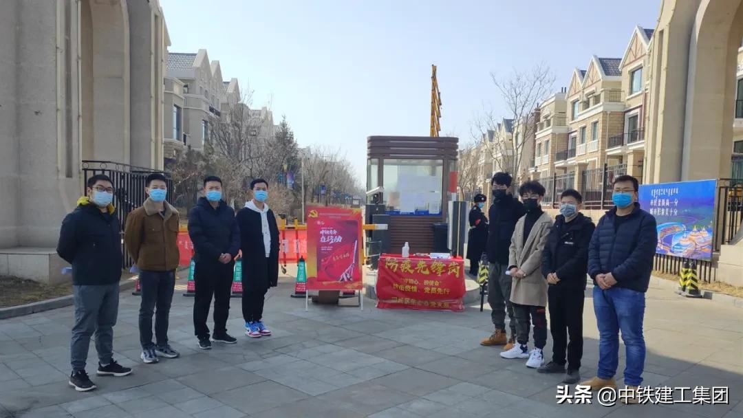 呼和浩特彩虹城最新动态更新