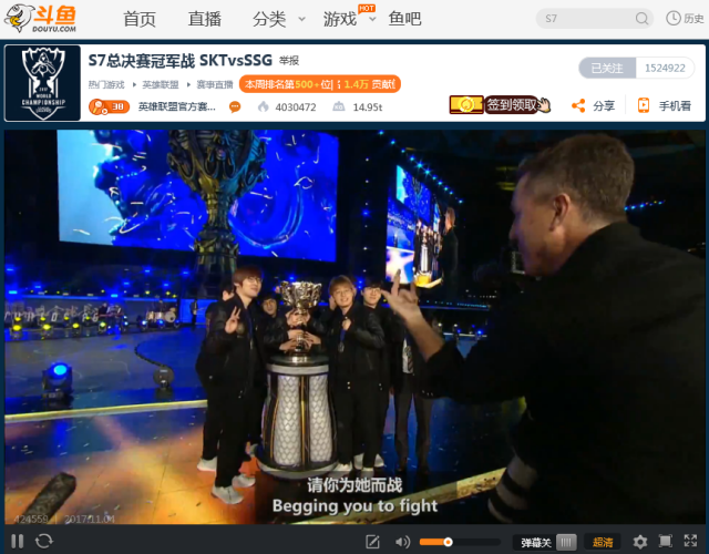 巷弄深处的赛场狂欢,直播比赛的独特体验之旅