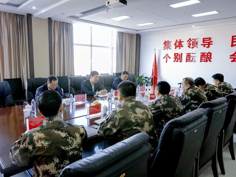 盘锦市领导新阵容引领自然之旅,寻求内心平和宁静之道