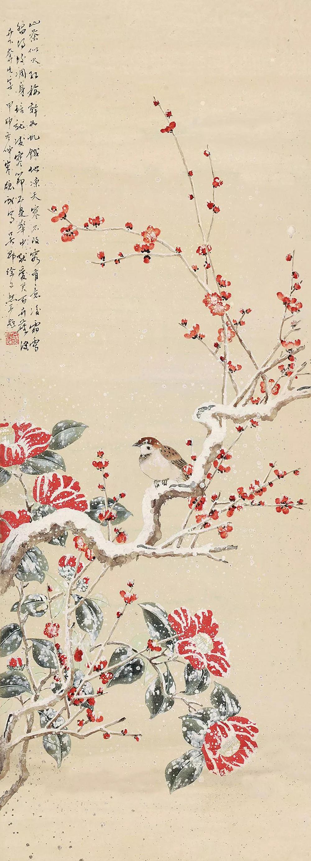 天天有喜演员与自然美景的诗意邂逅