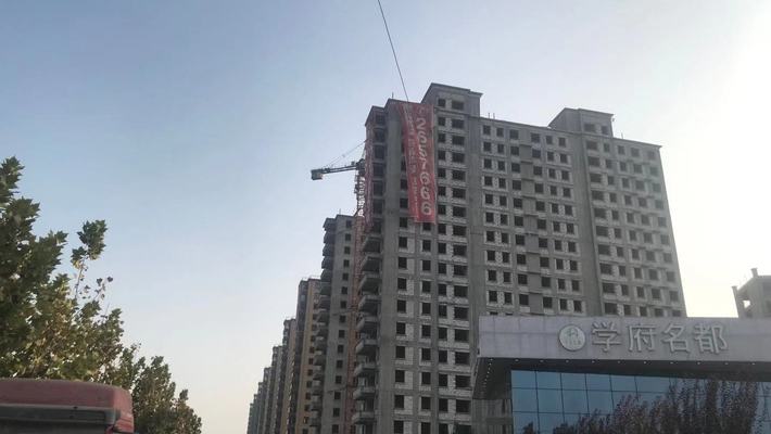 各类运输车辆 第167页