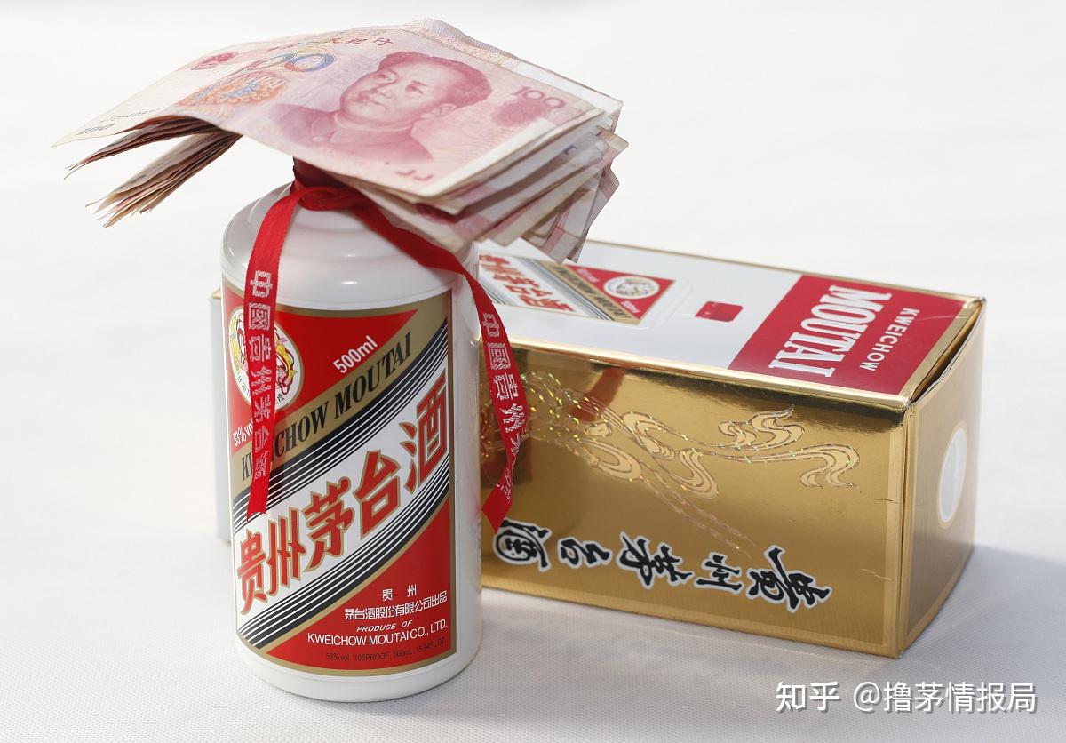 2009茅台飞天53度价格,​小红书分享揭秘2009茅台飞天53度价格传奇！🚀✨