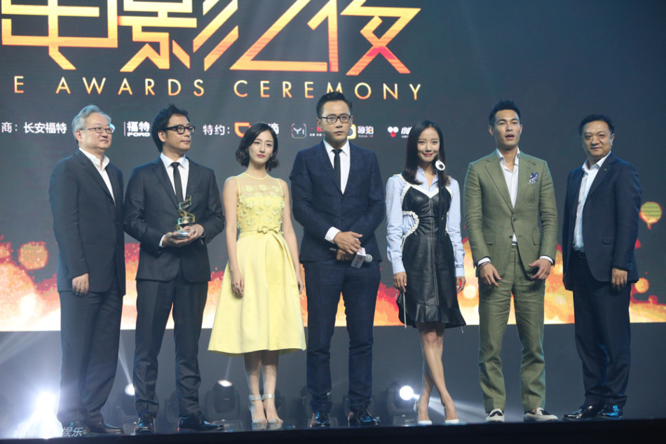 光影盛宴，微博电影之夜，温情邂逅之夜