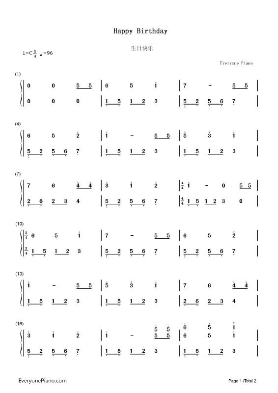 搬家必读 第171页