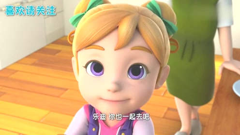 开心动漫图片与科技生活,体验前沿科技的魅力