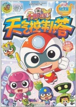 开心动漫图片与科技生活,体验前沿科技的魅力