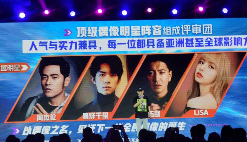 服务项目 第172页