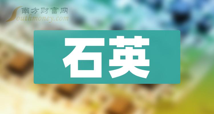 三超新材最新动态,消息更新与温馨日常