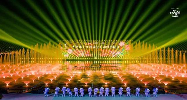 太原演出资讯更新，文化繁荣推动下的演出市场一览