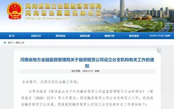 最新集团成立条件，一段温馨的创业旅程启动篇章