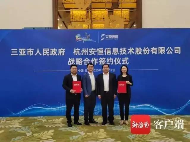 最新集团成立条件,一段温馨的创业旅程启动篇章