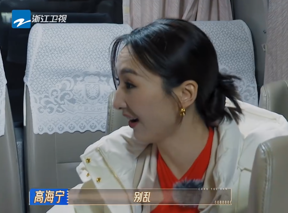 妈妈的朋友电影完整版，深入解读一种观点与立场