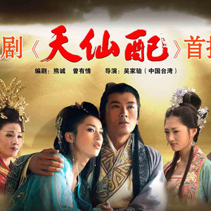 各类运输车辆 第165页